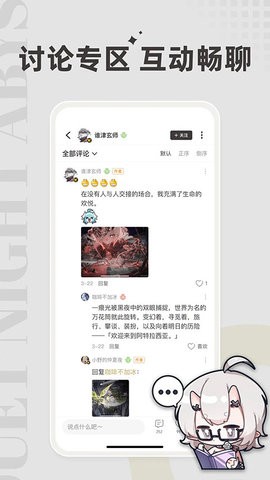 皎皎角图4