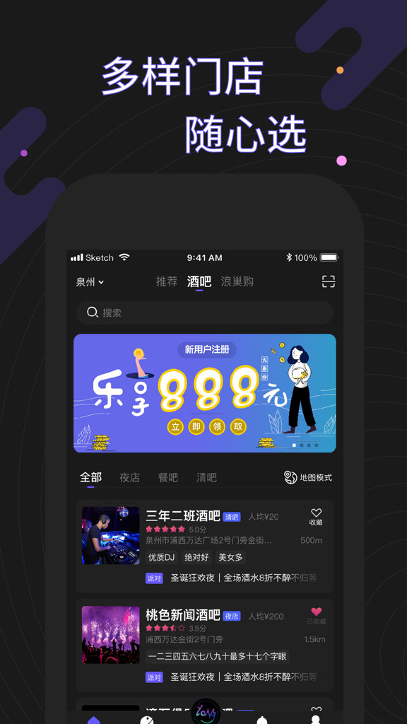 工巢图3