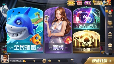 728game官方版豪华版图2