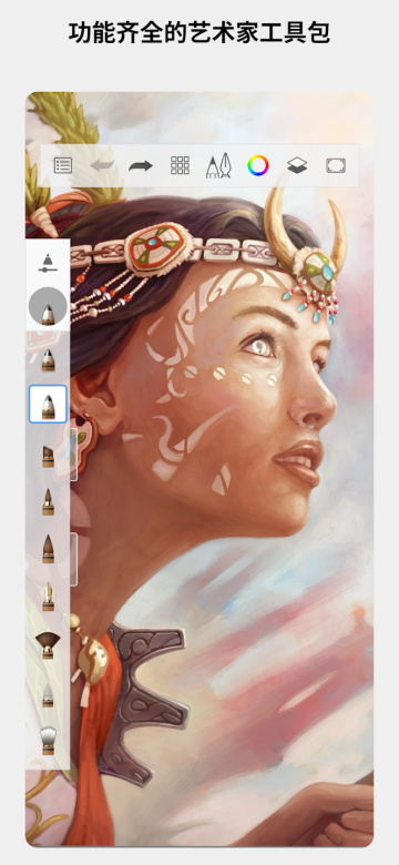 Sketchbook 2025最新版图4