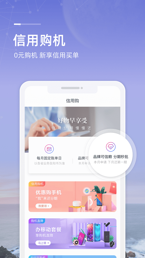 和包图4