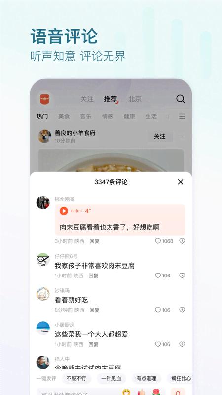 有柿图2