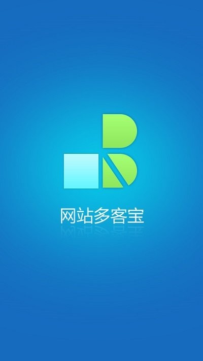 多客图3