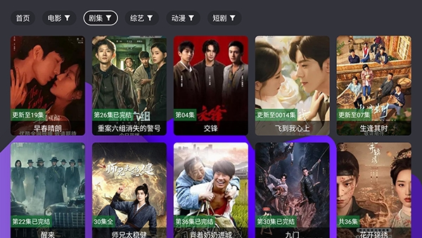 博士點播图2