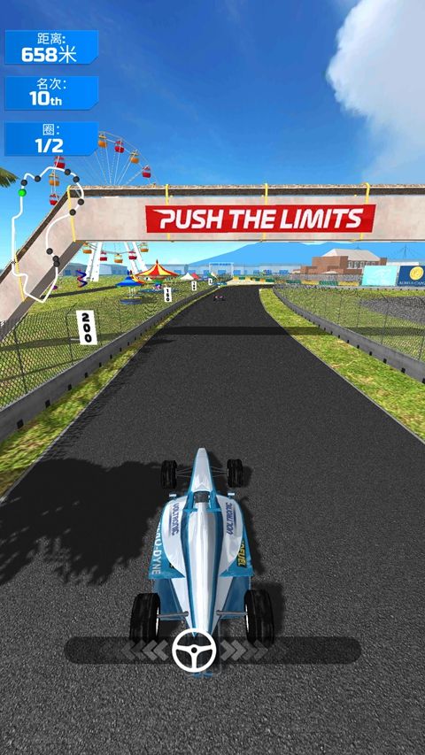 Speed Racing League安装器图3