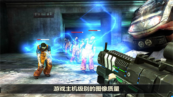 Dead Target安装器图1