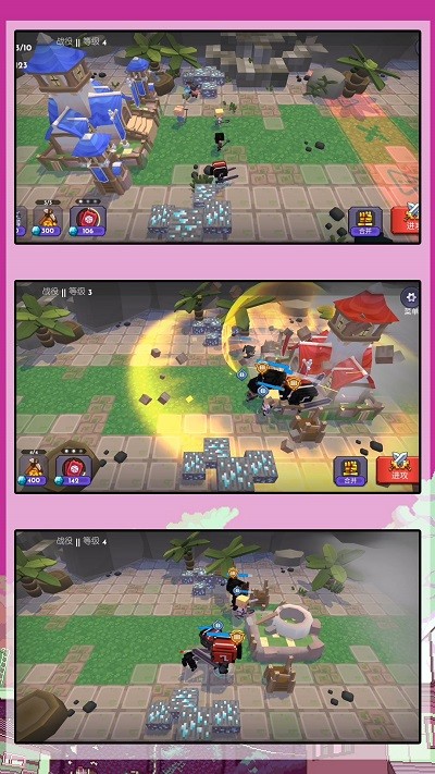 小黄方块世界图2