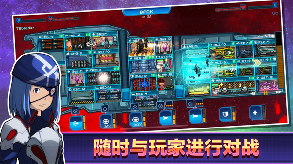 像素飞船无限金币内购版游戏图3
