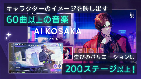 ブレマイ图3
