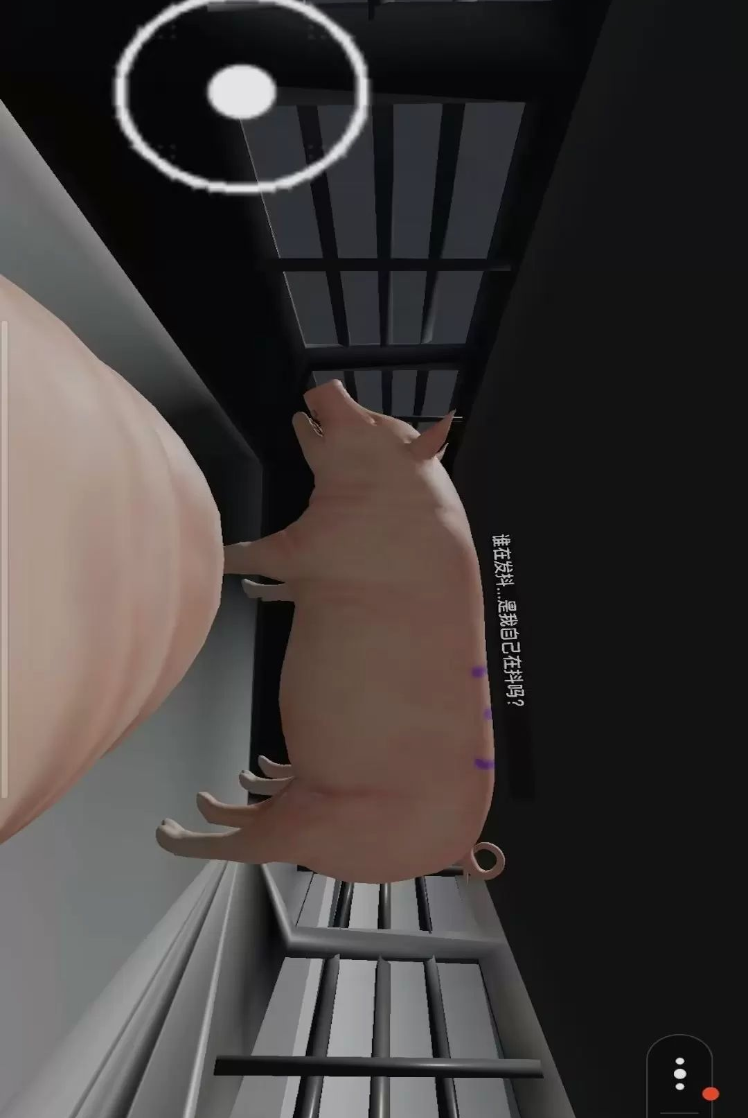 猪模拟器图2