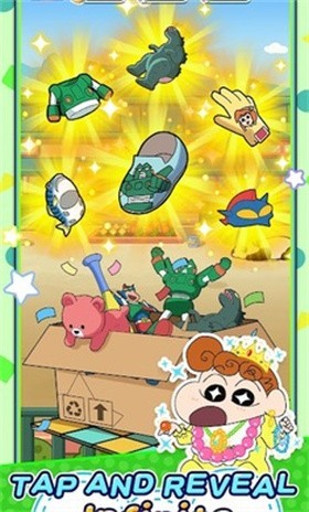 蜡笔小新：GO安装器图1