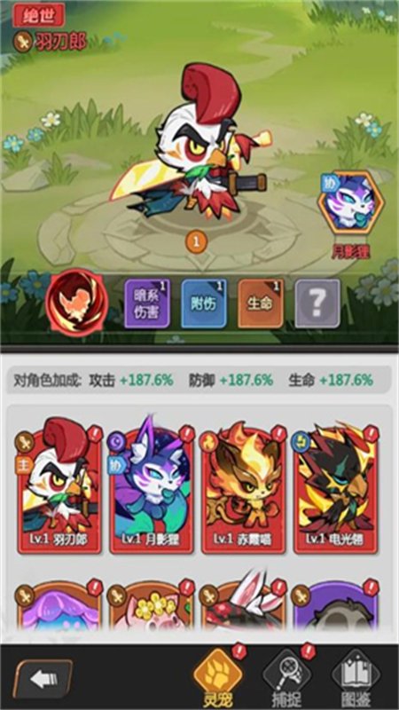 地下城与冒险家图3