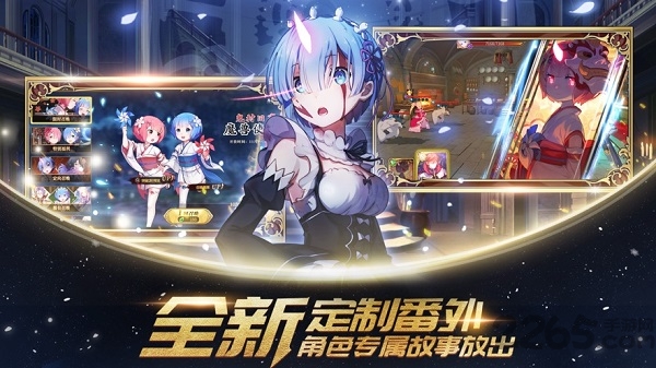 命运女神 命运女神