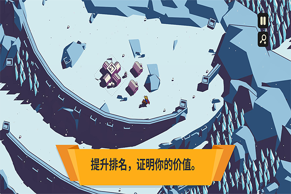 王权陨落图2