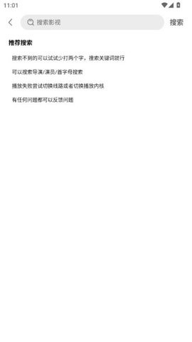 华谊影视官网版图1