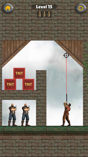 国王多姆射击3D图2