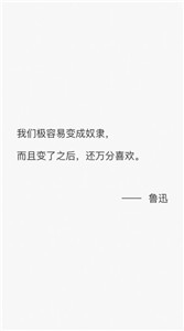 有颜轻医美图3