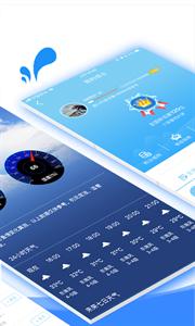 钓鱼先生图2