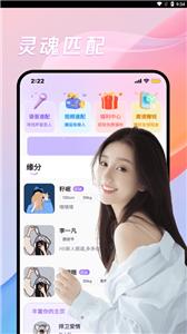 碰巧 碰巧