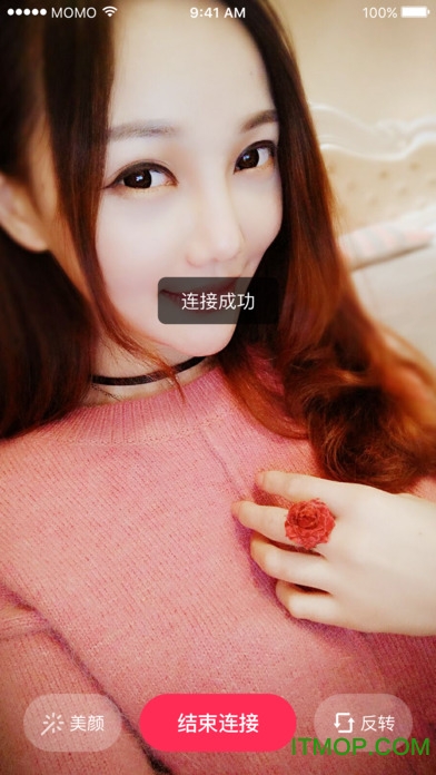 陌陌直播最新版安装包 陌陌直播最新版安装包