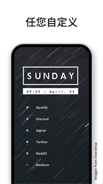 NiagaraLauncher壁纸图2