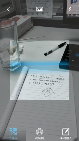 eye4摄像头手机软件 eye4摄像头手机软件