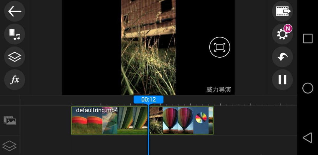 威力导演无水印破解版 威力导演无水印破解版