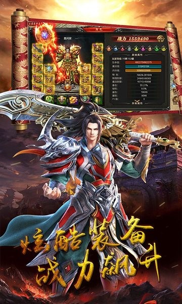 奥 拉 都 遗 迹图3