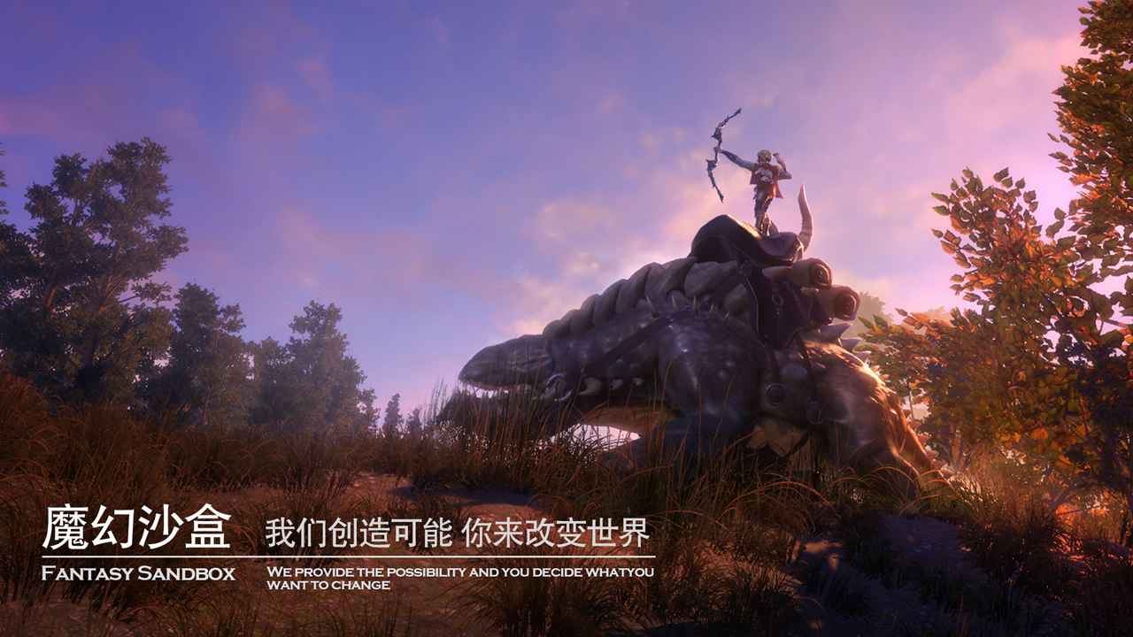 DNL(黑暗与光明手游)图4