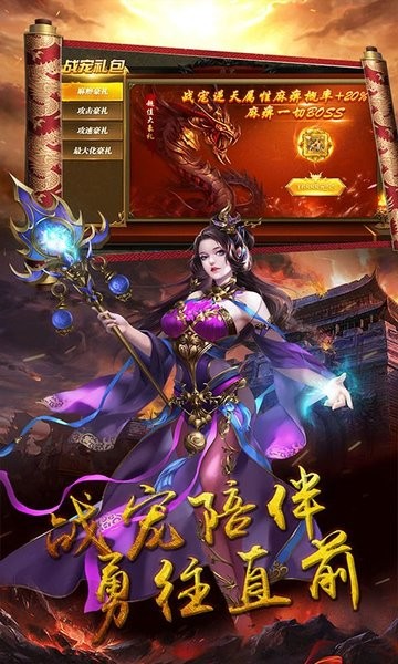 奥 拉 都 遗 迹图2