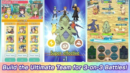 Pokémon Masters EX图4