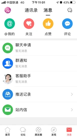 幸福图4