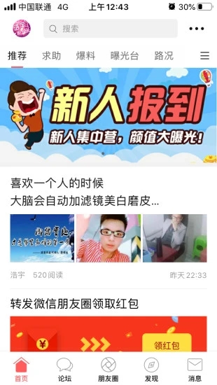 幸福图1