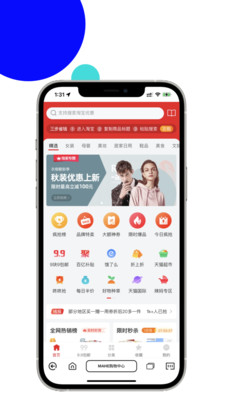 马赫 马赫