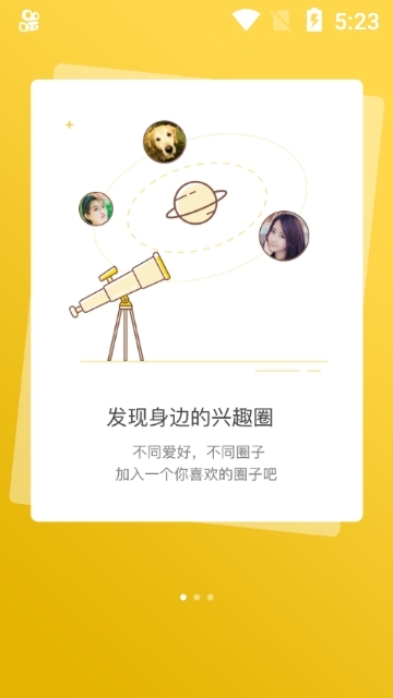 彰武融媒图3
