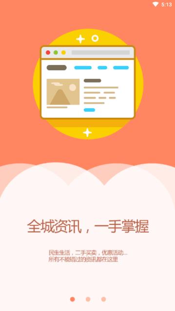 彰武融媒图1