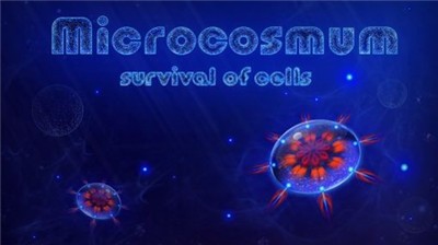 微生物模拟器手机版图2