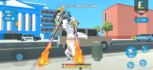 鹿模拟器图1