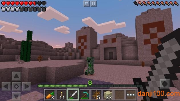 我的世界trial国际服(Minecraft Trial) 我的世界trial国际服(Minecraft Trial)
