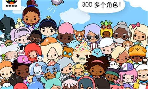 托卡小镇世界图1