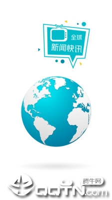 多多投资图2