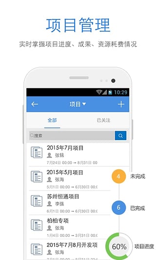 工作家 工作家