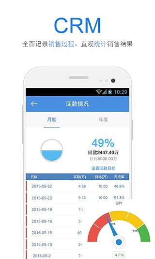工作家图5