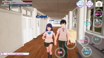 黑暗校园模拟器(School Simulator Darkness)图6
