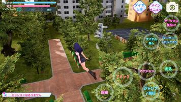 黑暗校园模拟器(School Simulator Darkness)图7