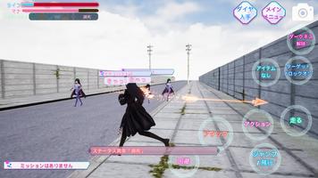 黑暗校园模拟器(School Simulator Darkness)图2