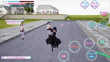 黑暗校园模拟器(School Simulator Darkness)图3