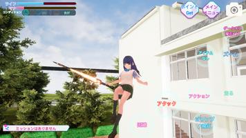 黑暗校园模拟器(School Simulator Darkness)图5