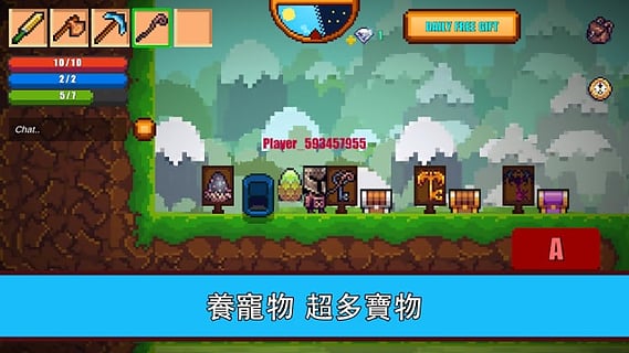像素生存者2手游下载图2