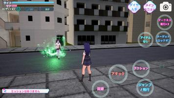 黑暗校园模拟器(School Simulator Darkness)图4